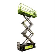 Ножничный подъемник Zoomlion ZS0608DC-Li 878-148983