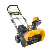 Снегоуборщик аккумуляторный Stiga ST 8051 AE (без аккумулятора и зарядки) 279-026222