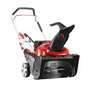 Снегоуборщик бензиновый самоходный AL-KO SnowLine 55 E 279-048360
