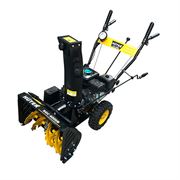 Снегоуборщик бензиновый Huter SGC 4000B 279-044960