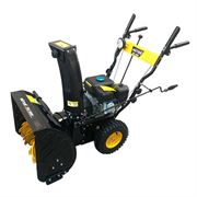 Снегоуборщик бензиновый Huter SGC 4800E 279-044964