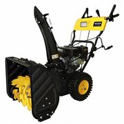 Снегоуборщик бензиновый Huter SGC 4800EX (с электростартером) 279-120050