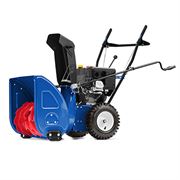 Бензиновый снегоуборщик MasterYard MX 8522R 279-089758