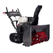Снегоуборщик бензиновый самоходный EVOline sbg 760 the hydro с двигателем hondaSBG760THEHYDRO 279-203335