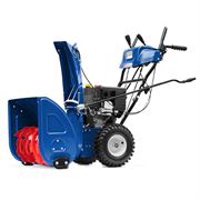 Снегоуборщик бензиновый MasterYard MX 8524LE 279-089747