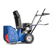 Снегоуборщик бензиновый MasterYard MX 7522 279-113257