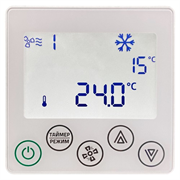 Приточно-вытяжная установка Naveka Node5-200(50m)/RP-M,VEC(L190),W2 Compact с пультом Z031 M264456