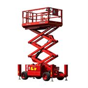 Ножничный подъемник LGMG SR0818D 878-175232