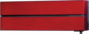 Инверторный кондиционер Mitsubishi Electric Премиум MSZ-LN25VG2R/MUZ-LN25VGHZ M203588