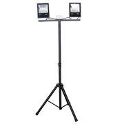 Осветительная мачта АБЛАЙТ МОК-2х50LED-2,0Т 275-085272