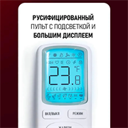 Newtek NT-65CHNDC12 M257799