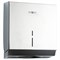 Диспенсер для бумажных полотенец Nofer 275х260х120 мм матовый (04005.S) M101797 - фото 2654366