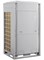 Наружный блок VRF системы General Climate GW-GM560/3X M191539 - фото 2839456