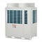 Наружный блок VRF системы Toshiba MMY-MAP2206HT8P-E M180354 - фото 2839521