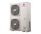 Наружный блок VRF системы Dantex DM-DC280WMD/SF M200068 - фото 2839626