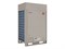 Наружный блок VRF системы Kentatsu KVR290HZAN3-B M175919 - фото 2839633