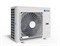Наружный блок VRF системы TICA TIMS160CSREC M200770 - фото 2839901