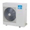 Наружный блок VRF системы Midea MVUH105A-VA1 M185662 - фото 2840149