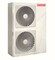 Наружный блок VRF системы Shivaki SRH285SD-DC3 M212898 - фото 2840237