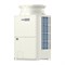 Наружный блок VRF системы Mitsubishi Electric PUHY-RP350YJM-B M47583 - фото 2840262