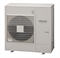Наружный блок VRF системы Fujitsu AJY040LCLBH M199847 - фото 2840457