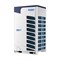 Наружный блок VRF системы Haier AV08IMVURA M174906 - фото 2840499