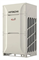 Наружный блок VRF системы Hitachi RAS-10FSXNPE M202816 - фото 2840515