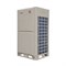 Наружный блок VRF системы Kentatsu KVH340HZAN3-B M175896 - фото 2840548