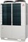 Наружный блок VRF системы Mitsubishi Heavy FDC475KXZRE2 M115980 - фото 2840587