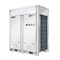 Наружный блок VRF системы AUX ARV-H450/5R1 MA M176812 - фото 2840597