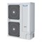 Наружный блок VRF системы KORF KF-OH-180B - 3 M69182 - фото 2840795
