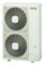 Наружный блок VRF системы Hitachi RAS-4FSNME M202835 - фото 2841076