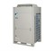 Наружный блок VRF системы Daikin REYQ8P9 M21588 - фото 2841104
