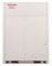 Наружный блок VRF системы Toshiba MMY-MUP1601HT8P-E M199885 - фото 2841193