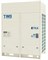 Наружный блок VRF системы TICA TIMS335CSRYA M200557 - фото 2841483
