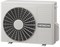 Наружный блок VRF системы Hitachi RAS-5HNP2E M203230 - фото 2841711