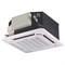 Кассетный блок VRF системы Systemair SYSVRF2 CASSETTE MINI 45 Q M115868 - фото 2843519