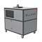 Чиллер с воздушным охлаждением Thermex Energy AWC 10 M205053 - фото 2877810