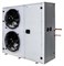 Компрессорно-конденсаторный блок Intercold CCB335 ZBD57 E260879 - фото 2930772
