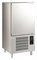 Аппарат шоковой заморозки PRIMAX BF-R101 E258068 - фото 2945513