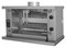 Гриль для кур Grill Master Ф2У1Г E128301 - фото 2948726