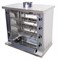 Гриль для кур Grill Master Ф4У2Г E128303 - фото 2948746
