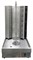 Гриль для шаурмы Crazy Pan CP-SGA30 E116670 - фото 2948860
