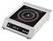 Плита индукционная Airhot IP3500 DS E205953 - фото 2956894
