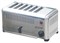 Тостер Airhot VT-6 E125392 - фото 2962415