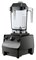 Блендер Vitamix Drink Machine Advance (010108-AFBB) тритан, черный E44347 - фото 2966676