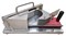 Слайсер Foodatlas TC-1 E113722 - фото 2971333