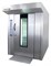 Печь ротационно-конвекционная ROTOMAX BV-68G E184052 - фото 2973234