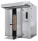 Печь ротационная Porlanmaz Bakery Machinery PMDF 50F дизельная E234676 - фото 2973264