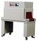 Термоусадочный туннель SBWPACK TERMOLINE TLM-5030 E83291 - фото 2999179